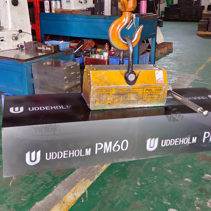 PM2060