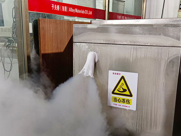生产设备
